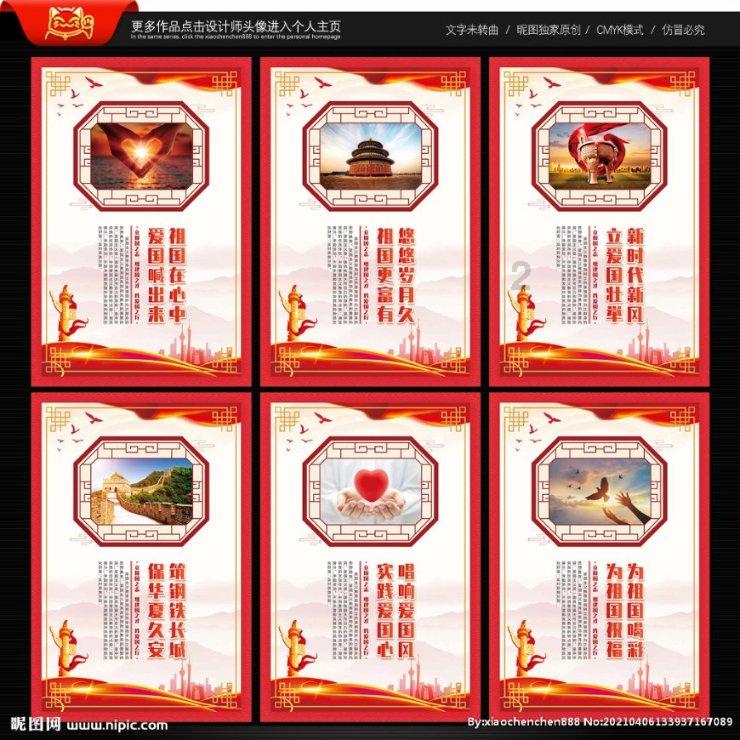 泰坦黎明
